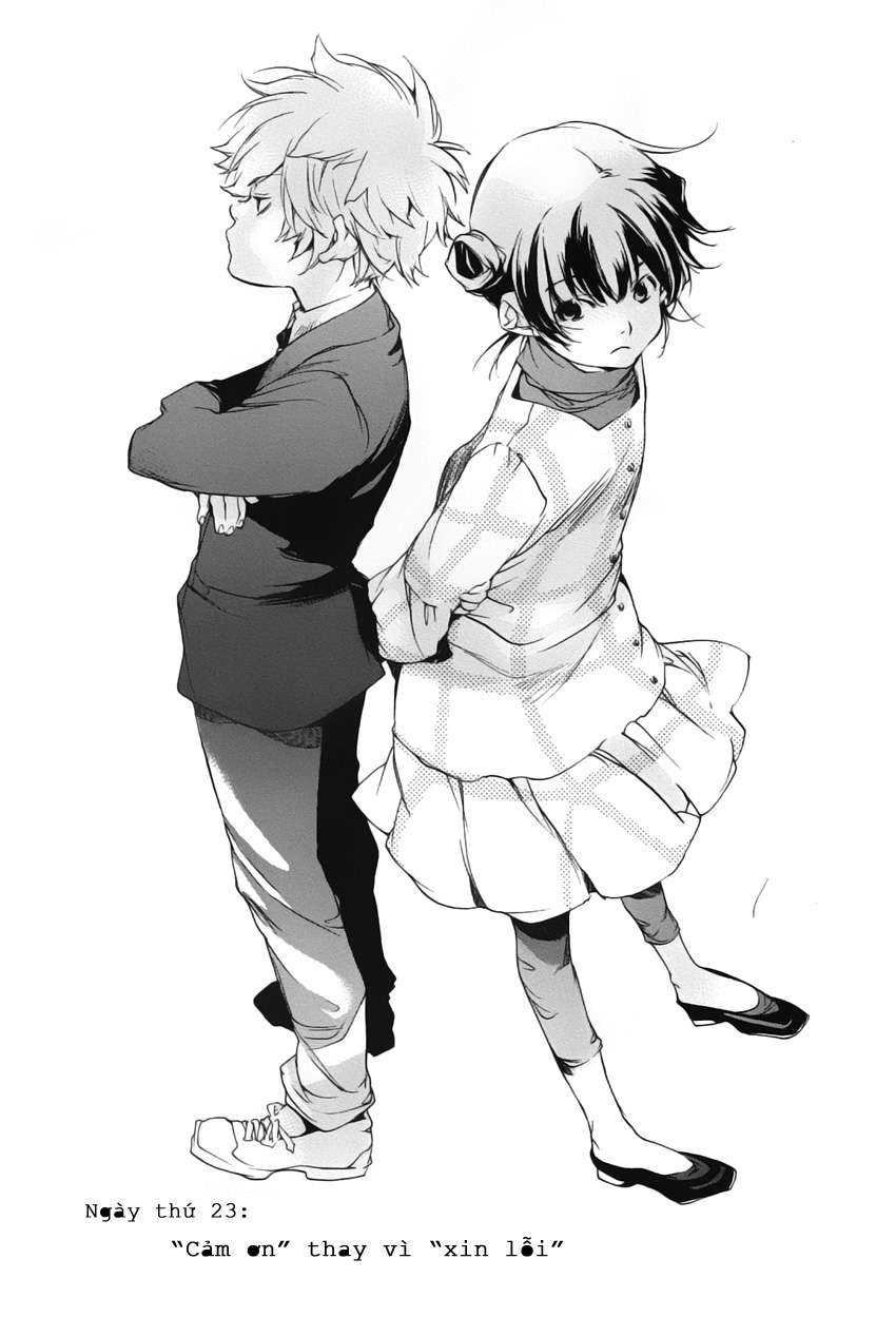 my girl chapter 23 1