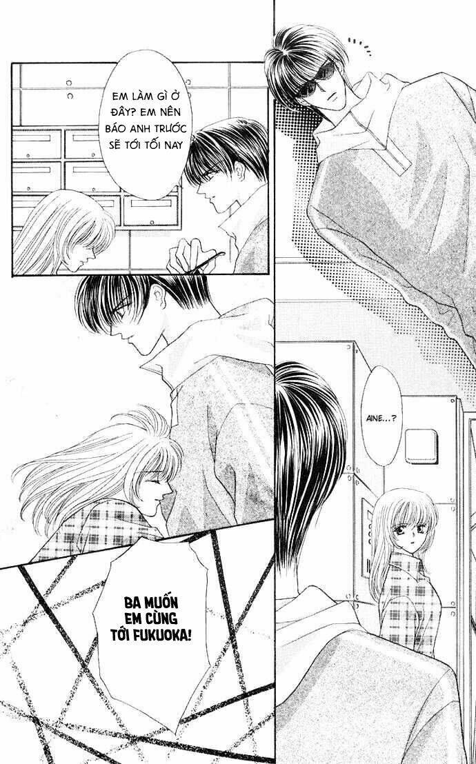 kaikan phrase chapter 60 10