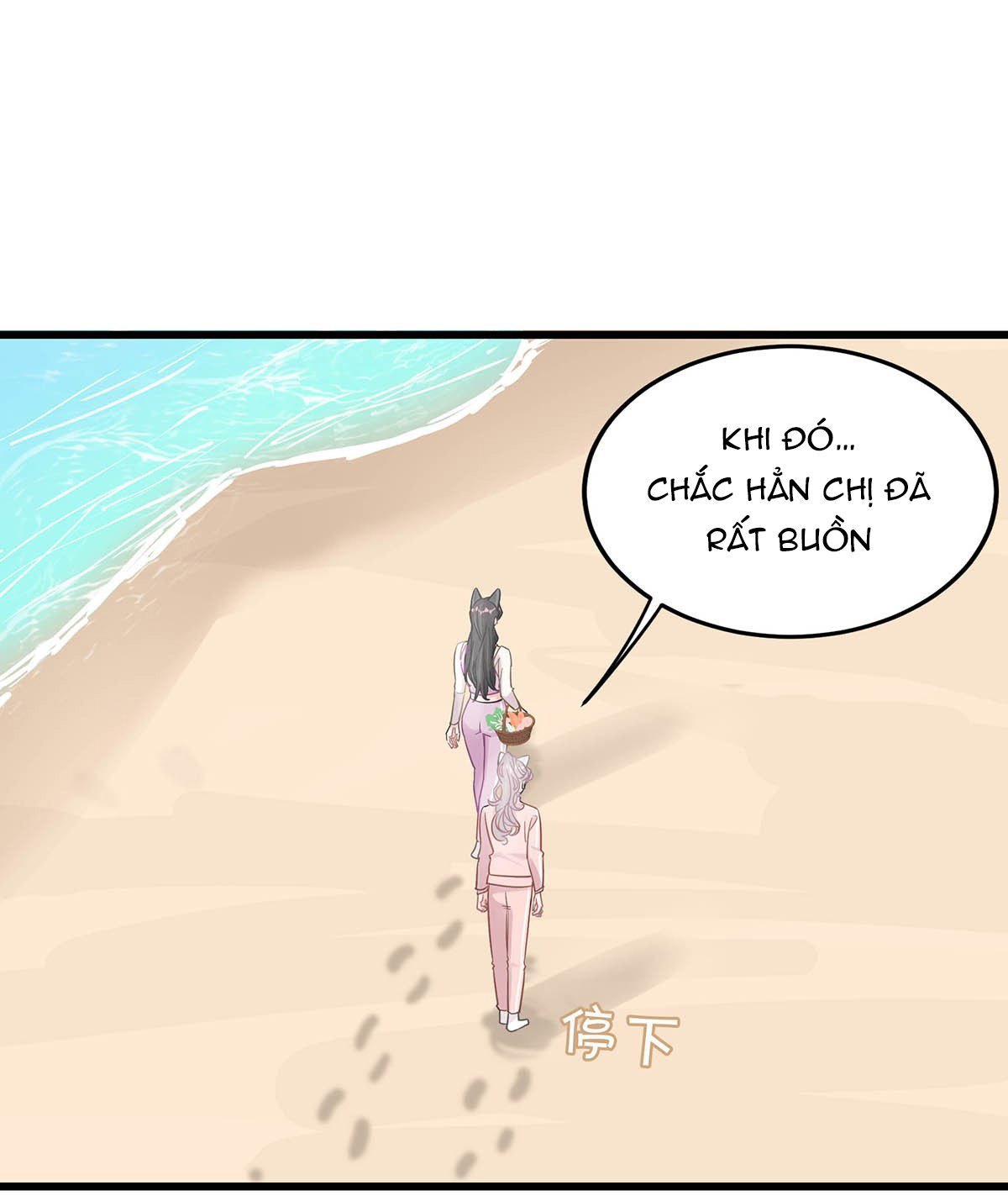 bị mẹ kế là ảnh hậu cưỡng ép yêu trong show thực tế chapter 16 33