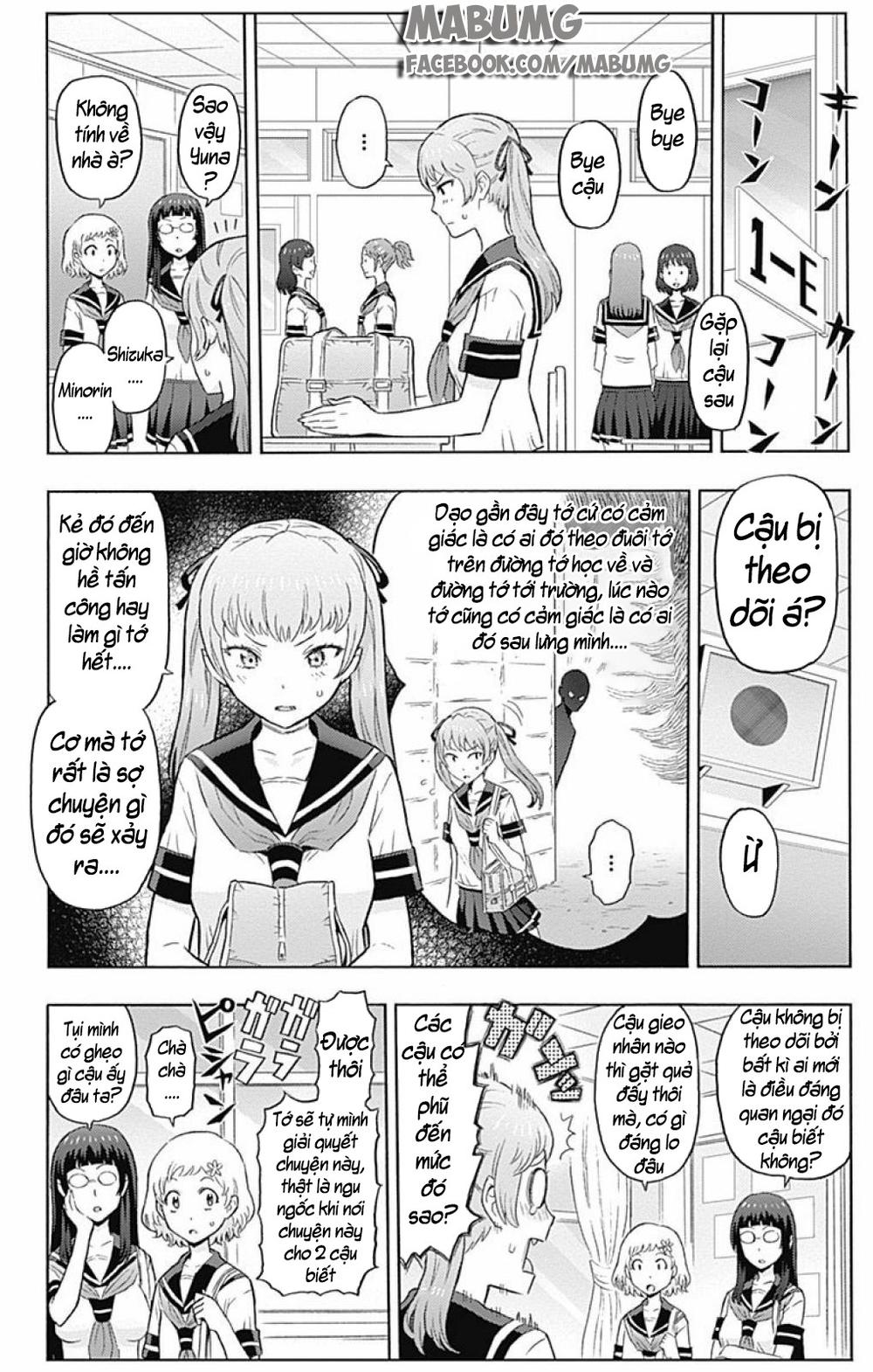 cherry teacher sakura naoki chapter 2 10