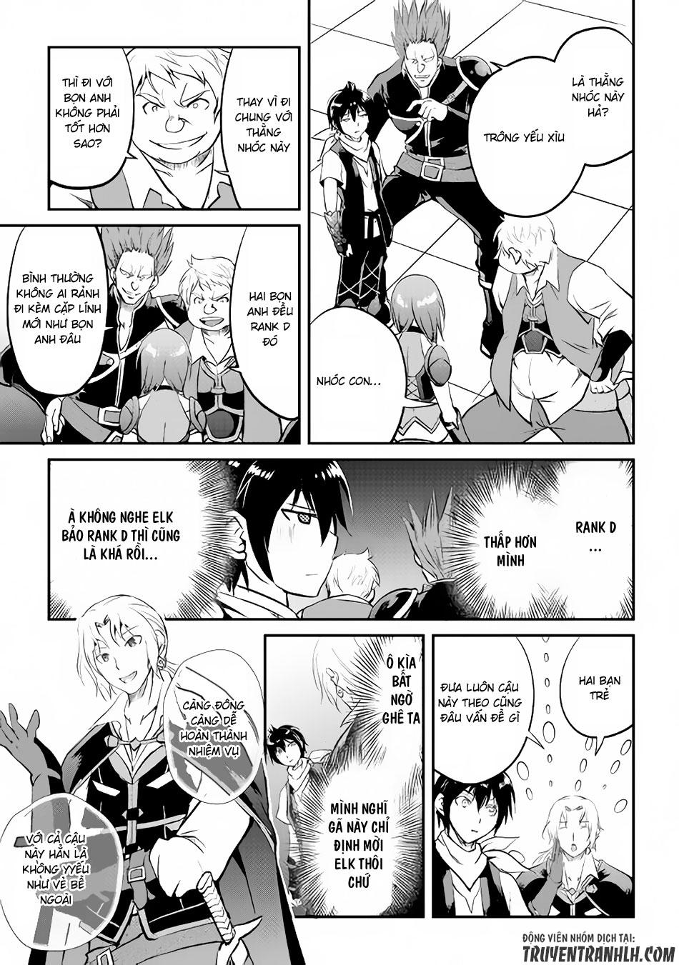 maken no daydreamer chapter 15 32