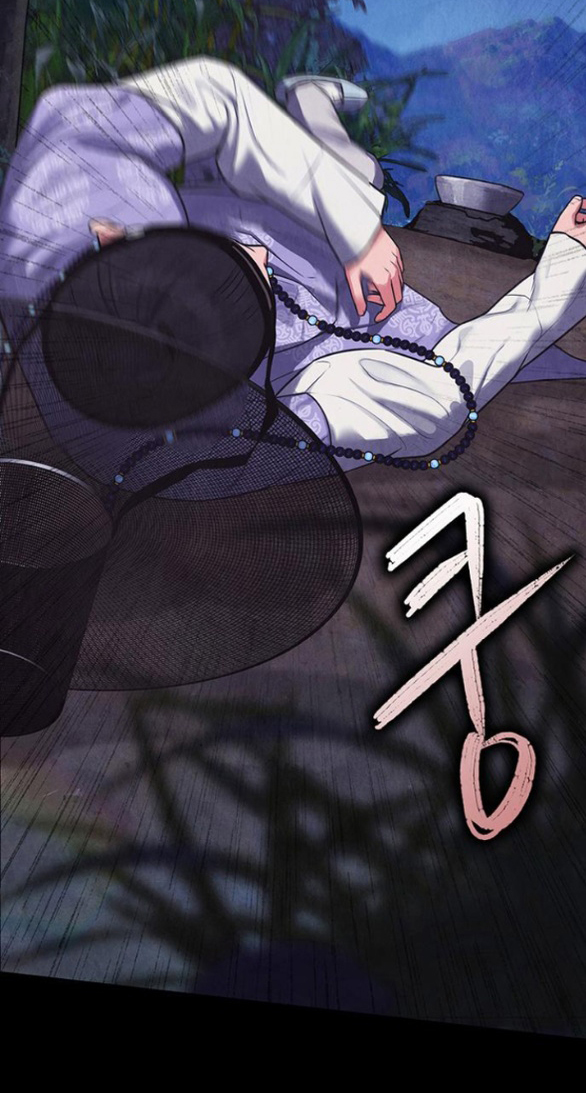 Quỷ Hồn chapter 2.1 93