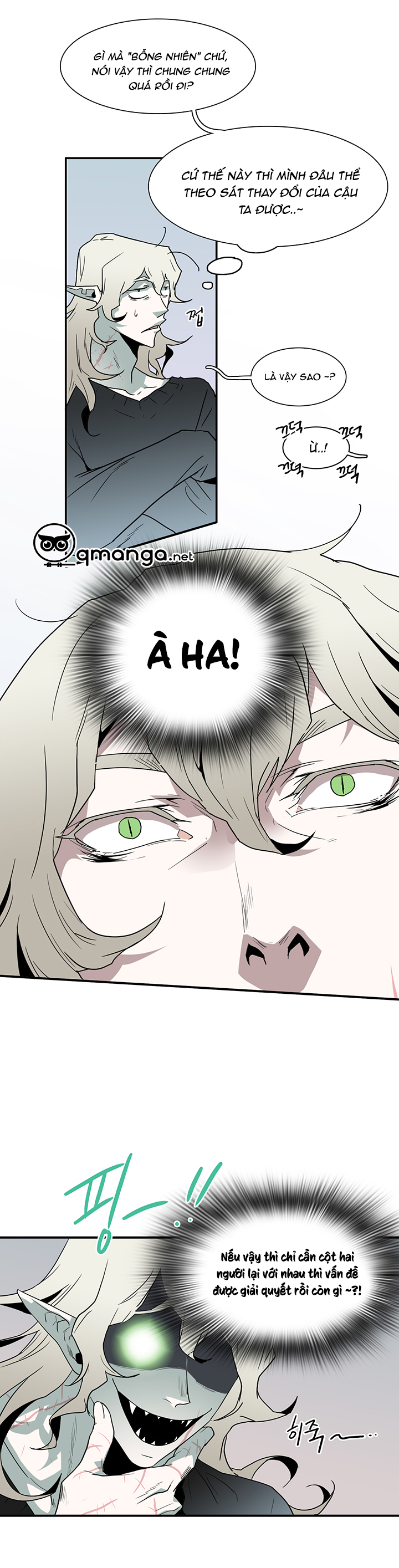 dear door chapter 48 23