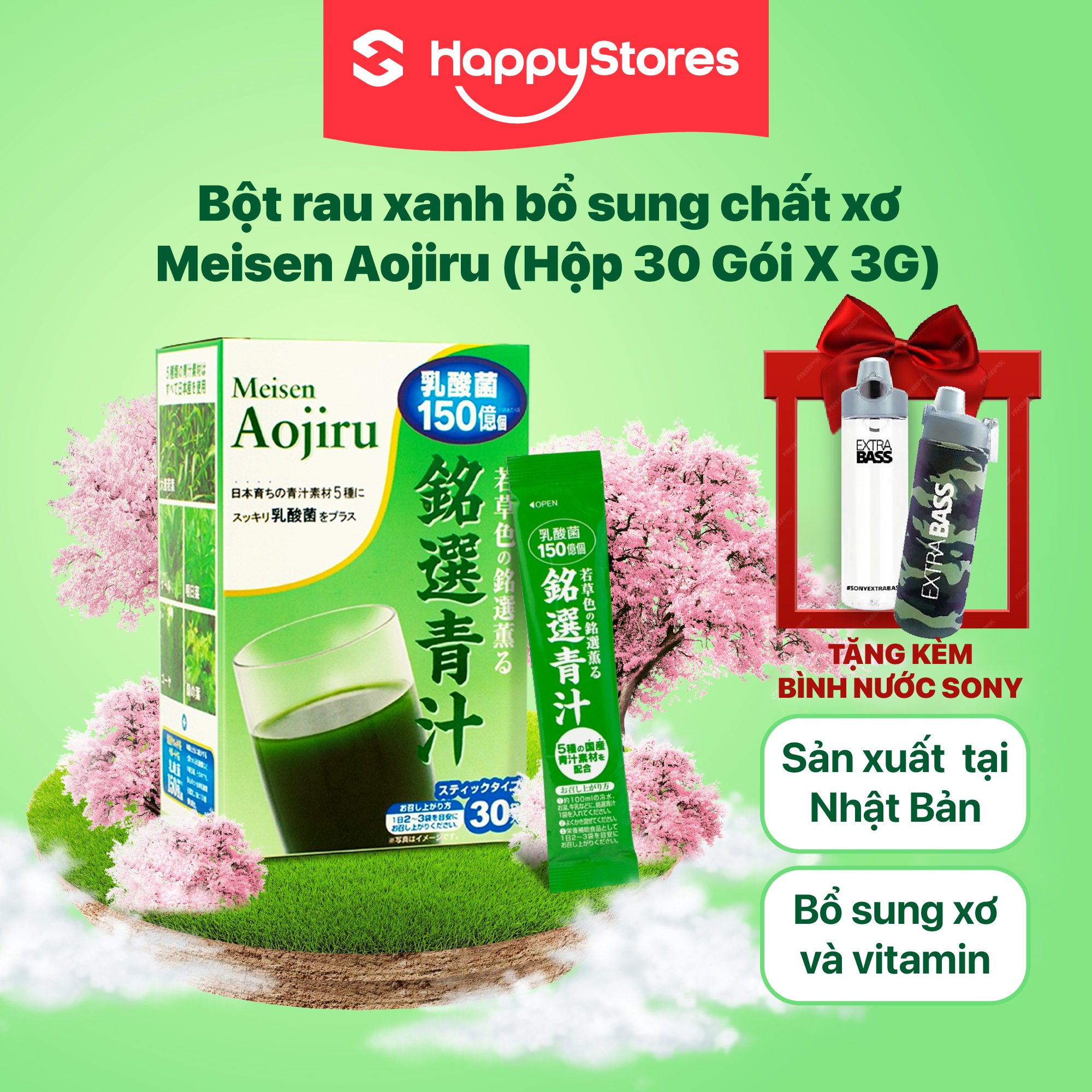 Bột Rau Xanh Bổ Sung Chất Xơ Toyo Shinyaku Meisen Aojiru  - Hàng nhập khẩu chính hãng