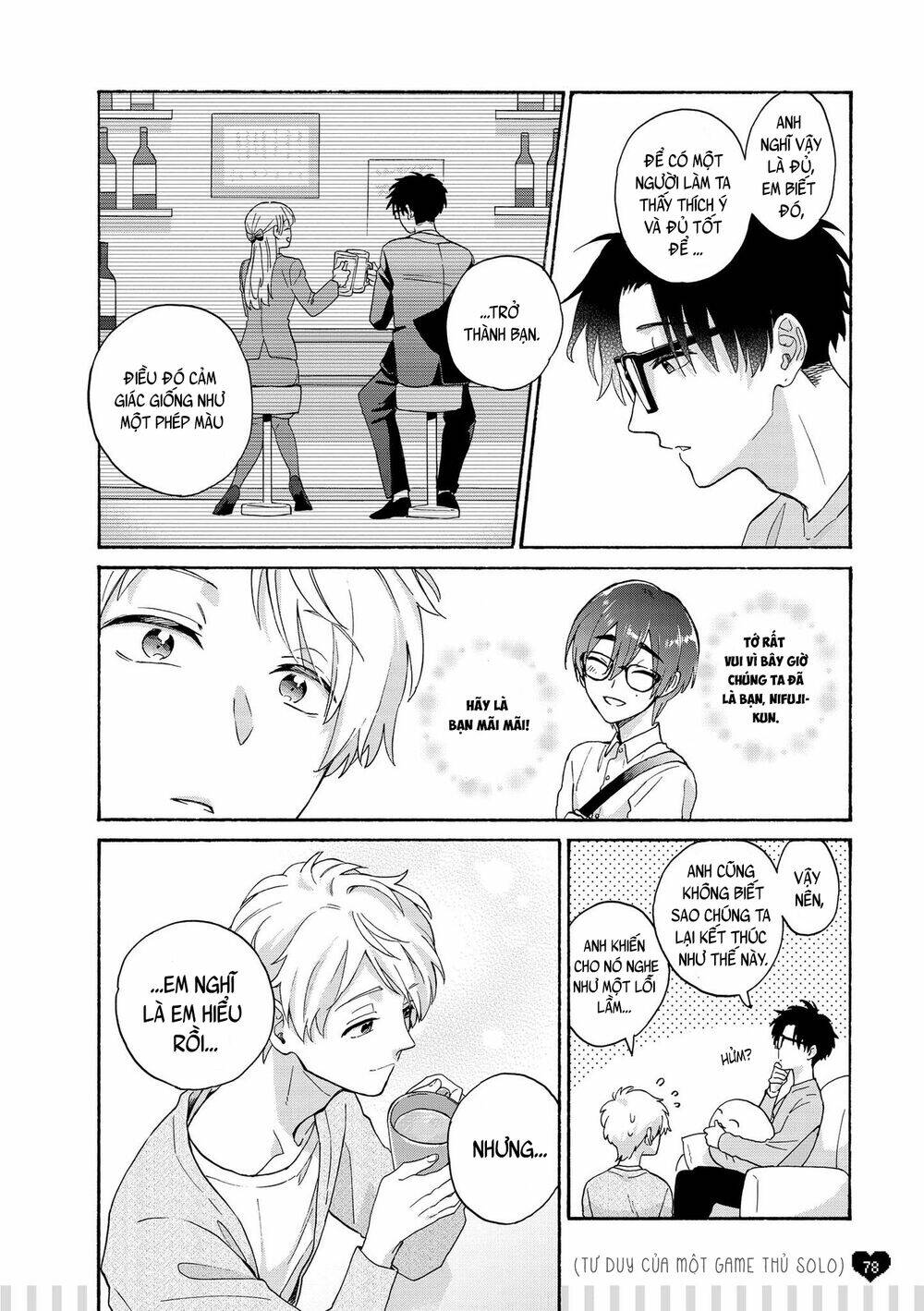 thật khó để yêu 1 otaku chapter 75.5 6