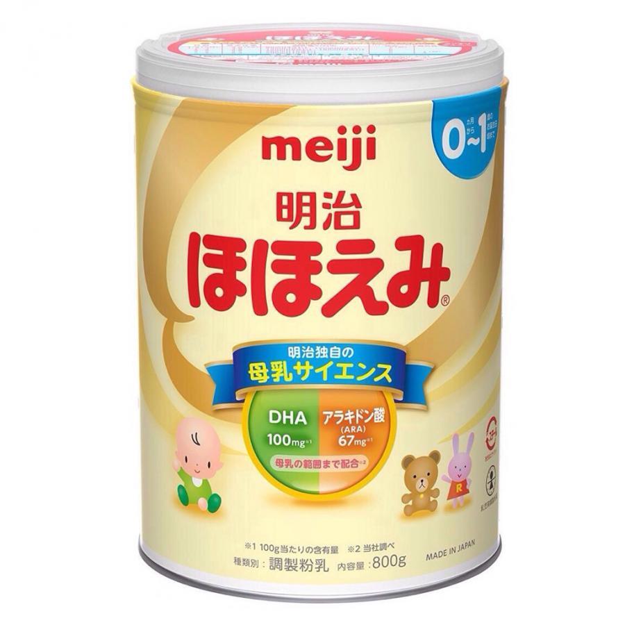 Sữa Bột Meiji Nội Địa Số 0 (800g)