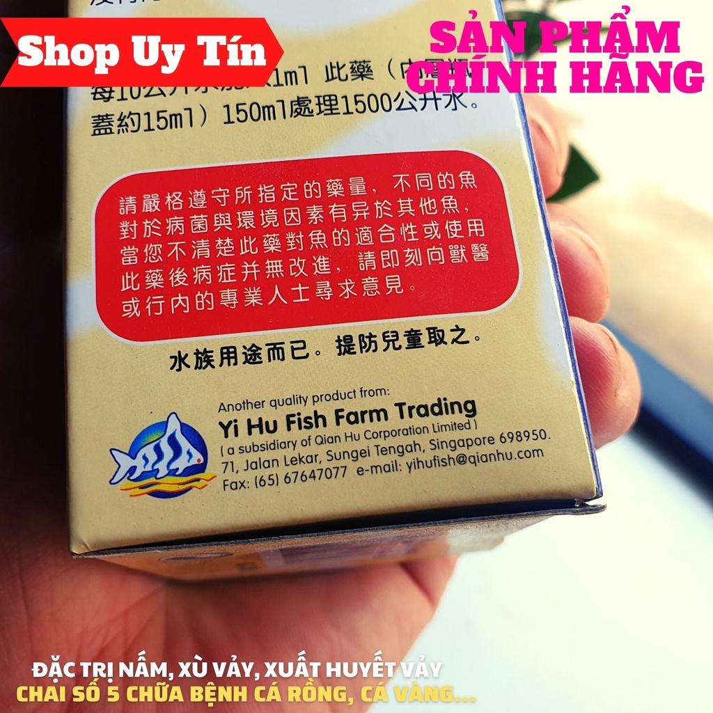 Chai Số 5 Chăm Sóc Cá, Nhiễm Khuẩn Cá Rồng, Hàng Mới, Chuẩn Singapore.