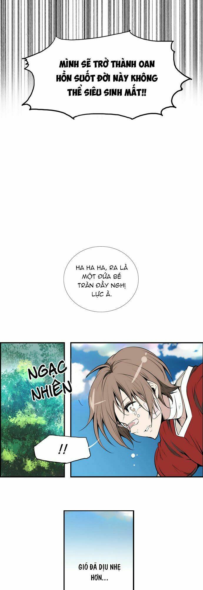 golden change chapter 1 33