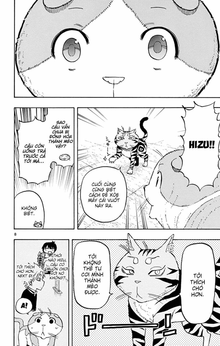 saike mata shite mo chapter 18 10