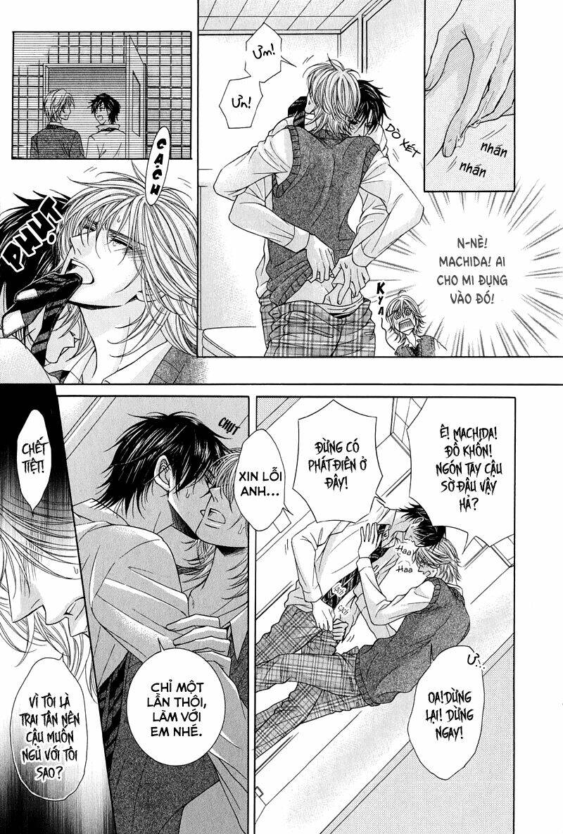 tsuki ni hoero chapter 6 16