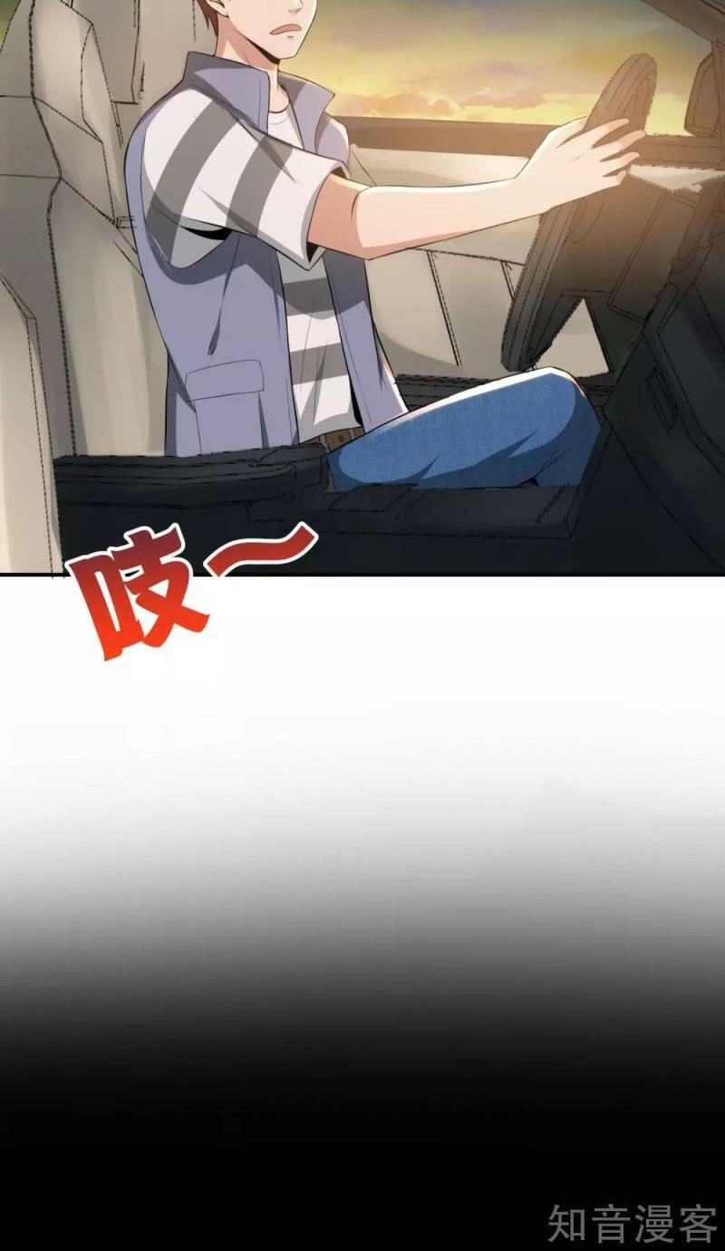 vòng bạn bè mạnh nhất của tiên giới chapter 43 45