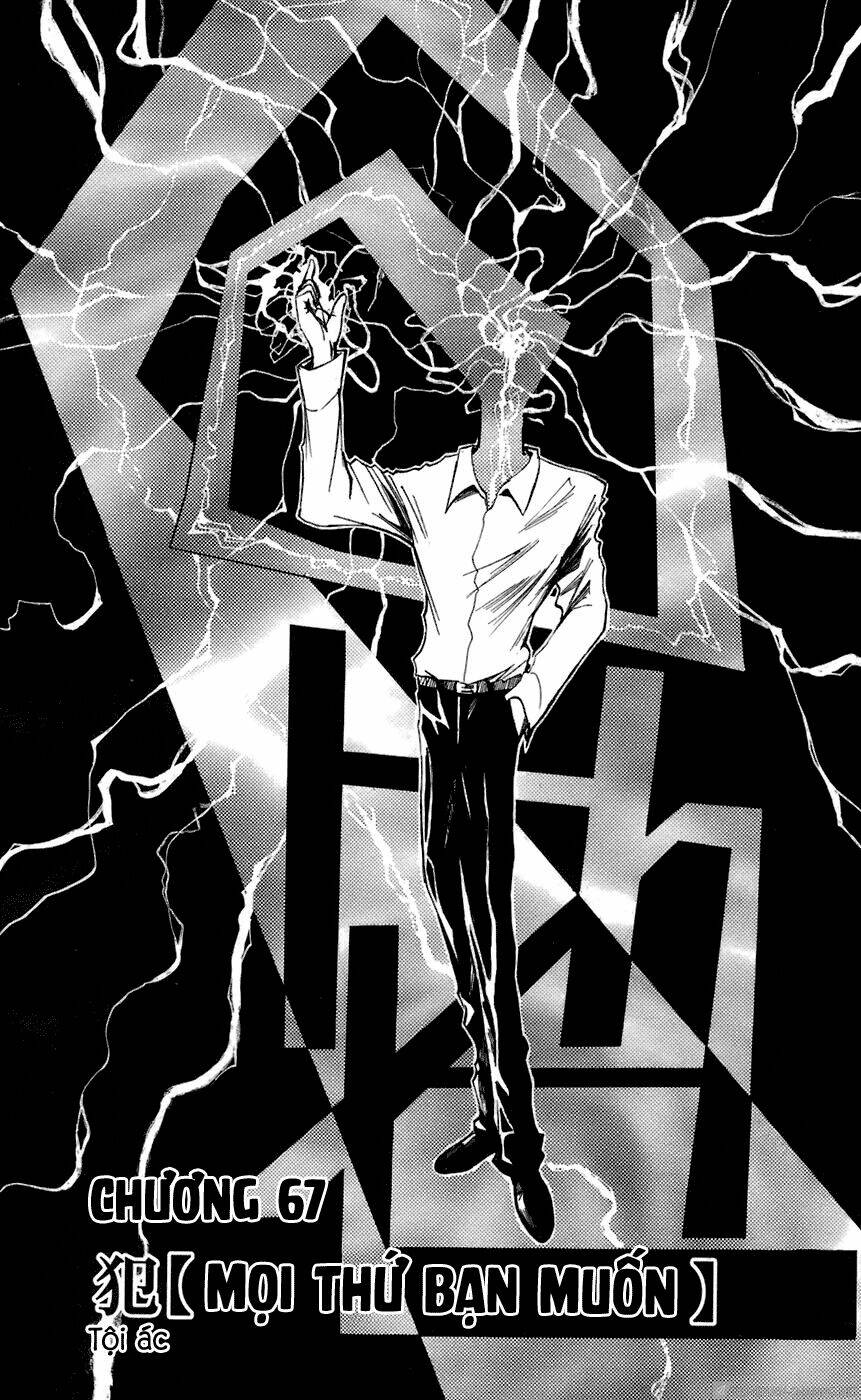 majin tantei nougami neuro chapter 67 3