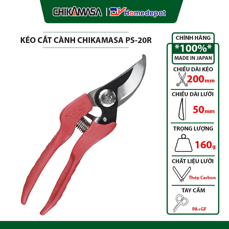 Kéo cắt cành Chikamasa PS-20R