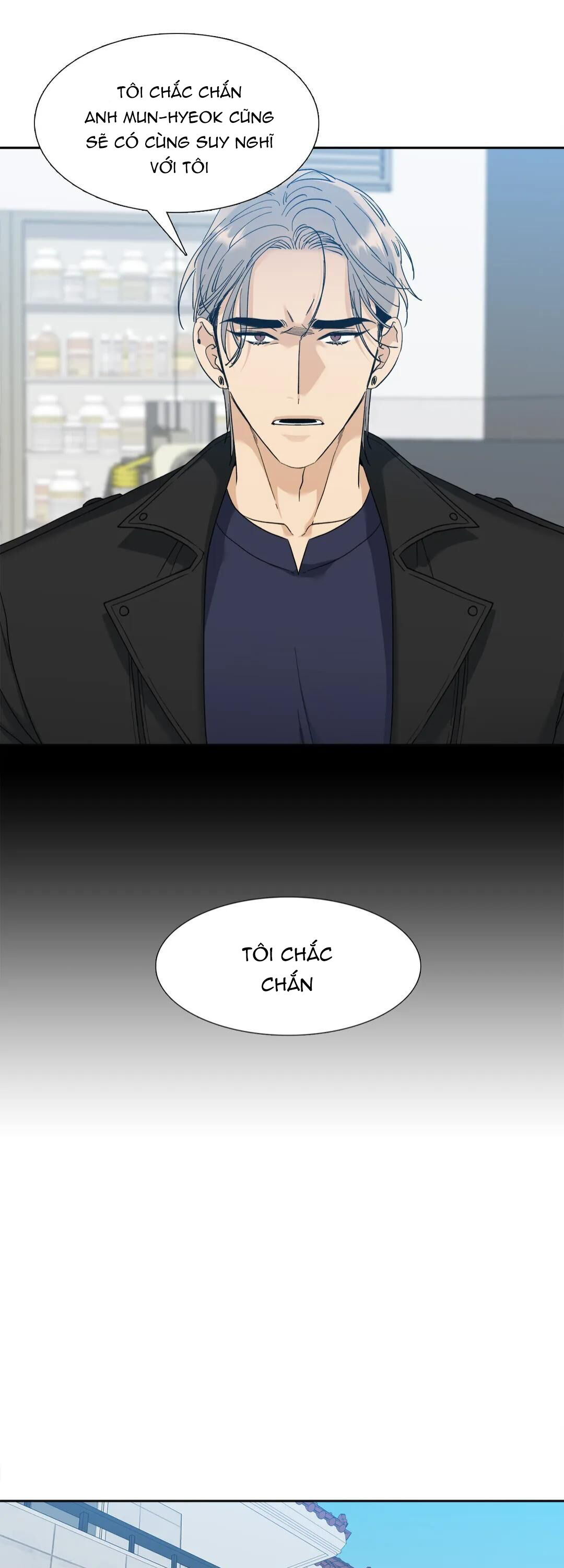 xúc cảm điên cuồng chapter 45.1 5