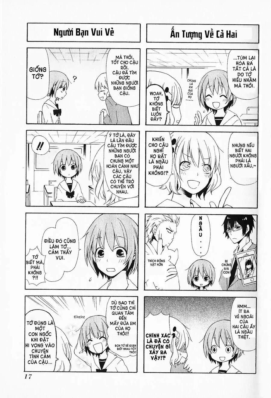 secret x siblings chapter 1 19