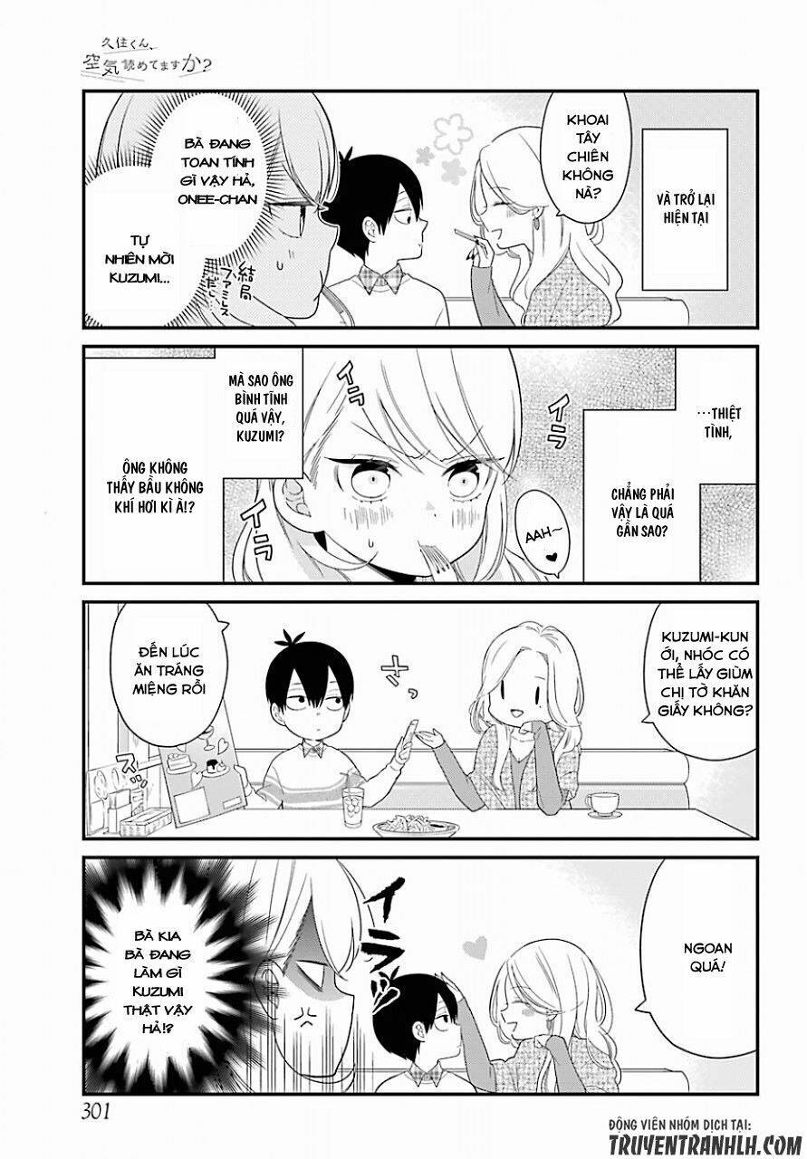 kusumi-kun, kuuki yometemasu ka? chapter 32 11