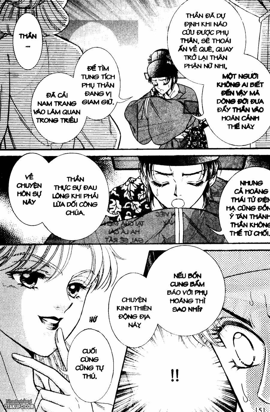 shin saiseien - minouchou kyuutei monogatari chapter 22 22