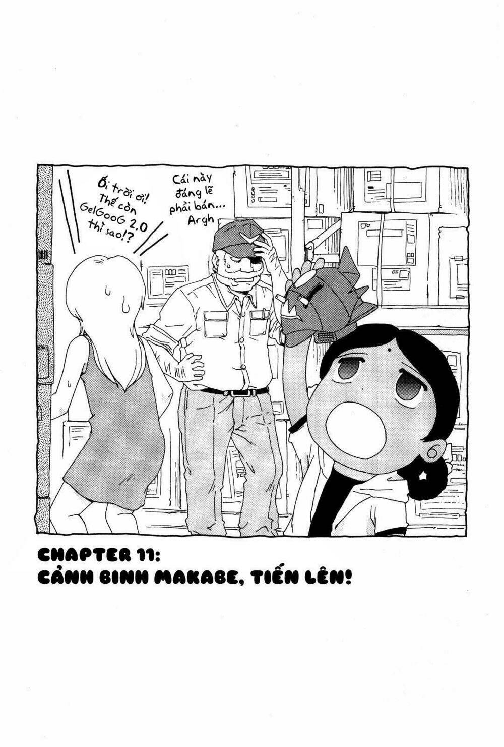 ganota no onna chapter 11 3