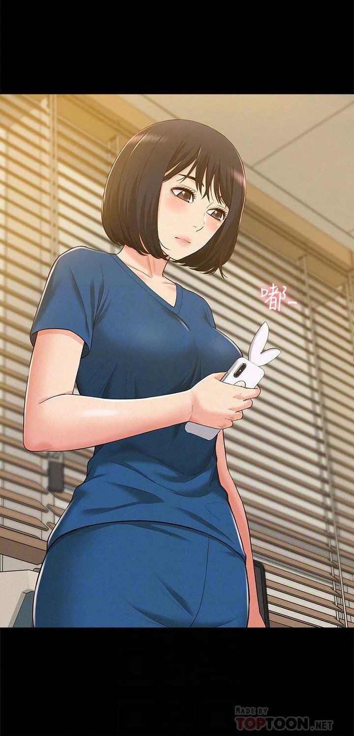 phép màu phòng khám chapter 9 9