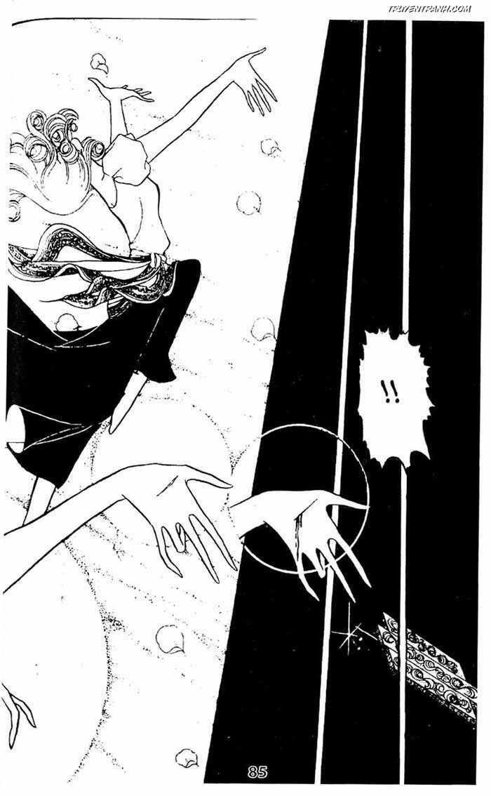 akuma no hanayome (bride of deimos) chapter 5 86