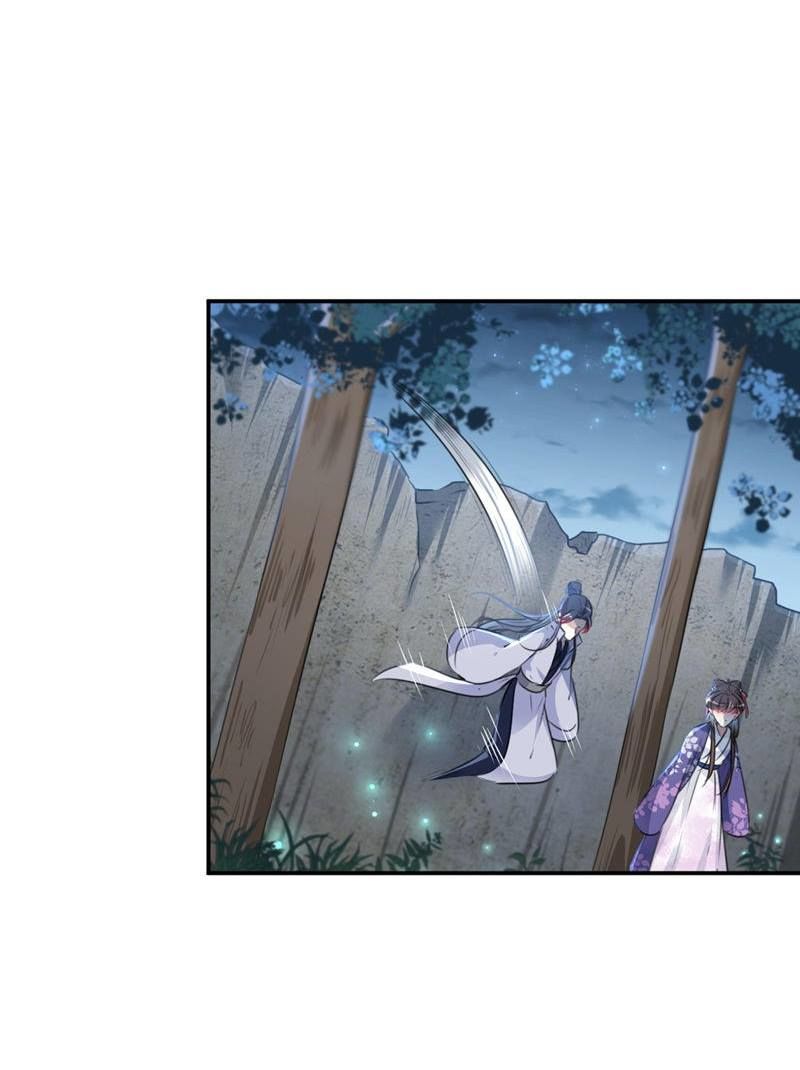 vương gia không thể trêu chapter 110 5