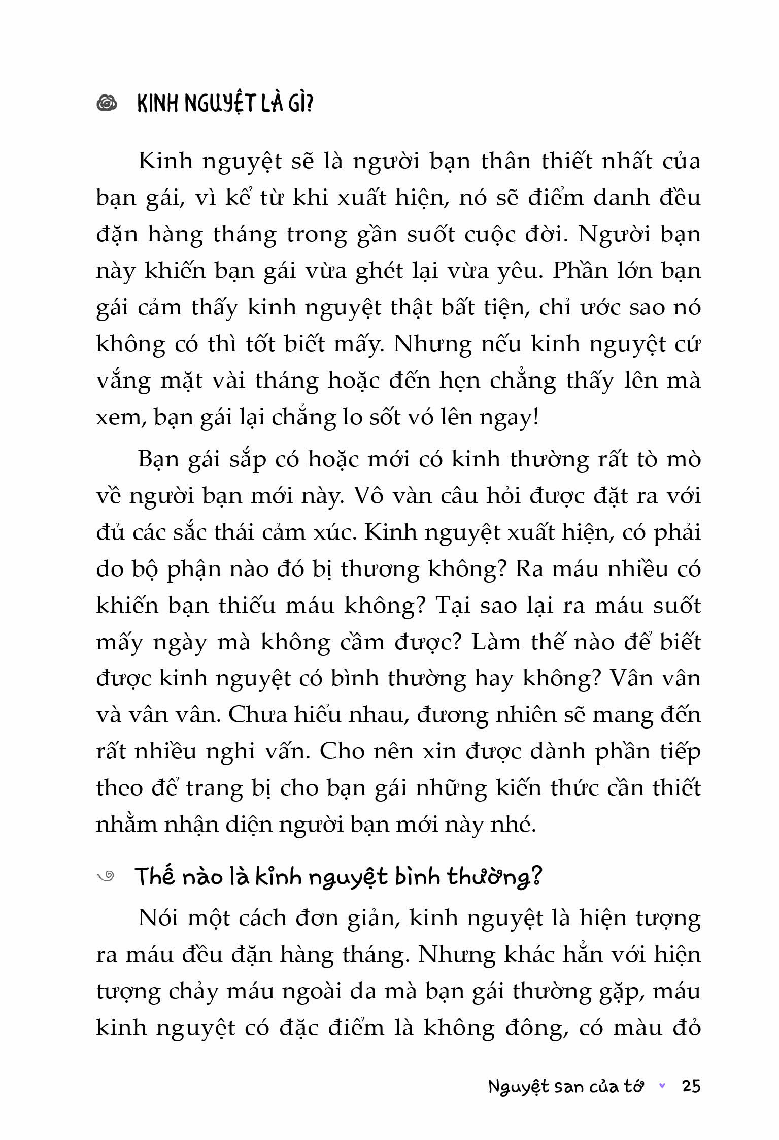 Tủ Sách Giáo Dục Giới Tính (Tập 2) - Nguyệt San Của Tớ