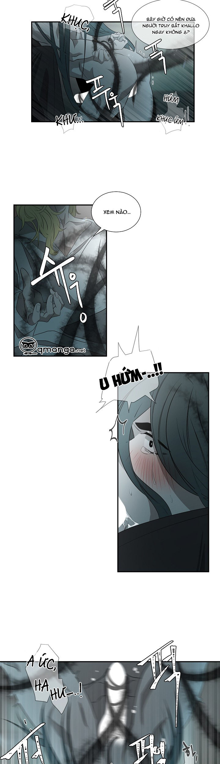 ever green chapter 16 14