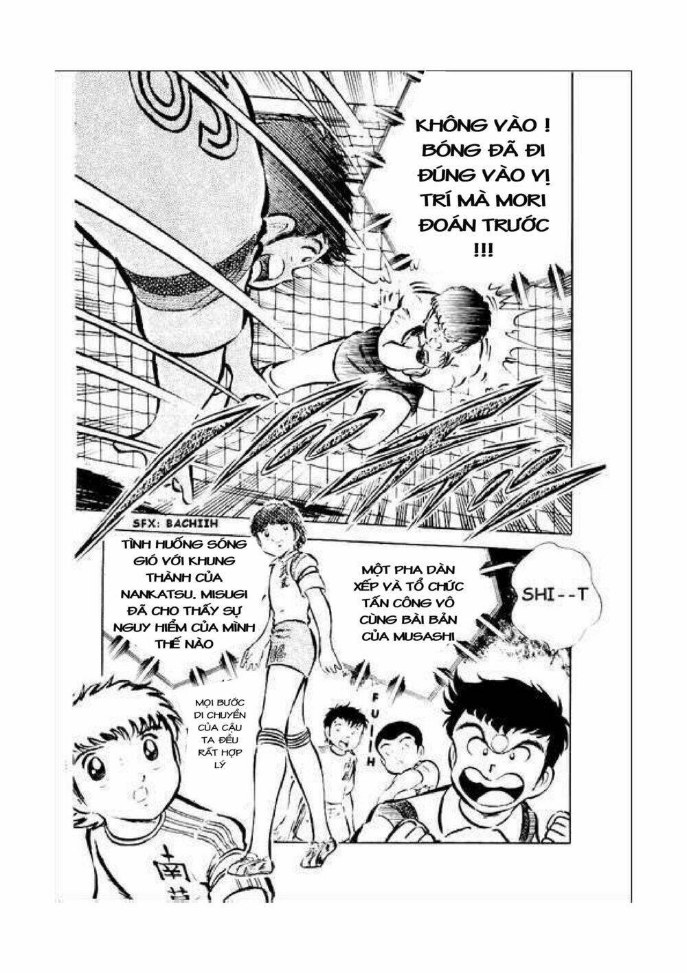 captain tsubasa chapter 34.2 11