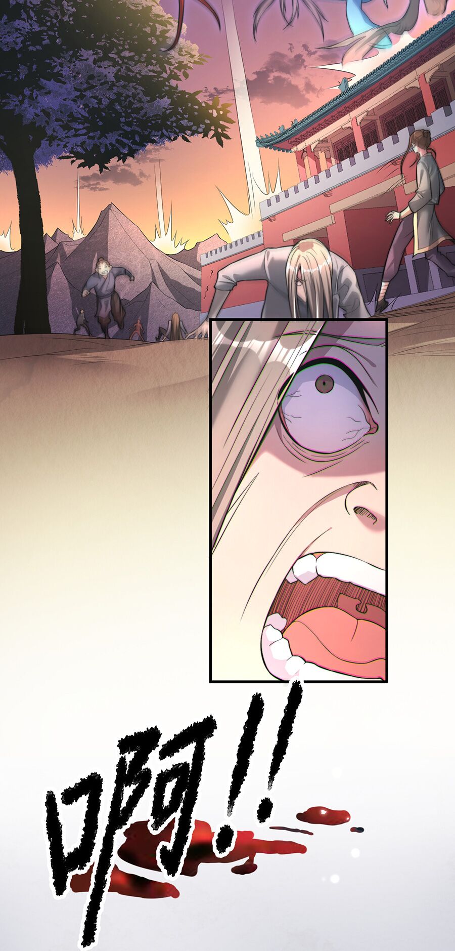 hệ thống mô phỏng linh sủng chapter 1 3