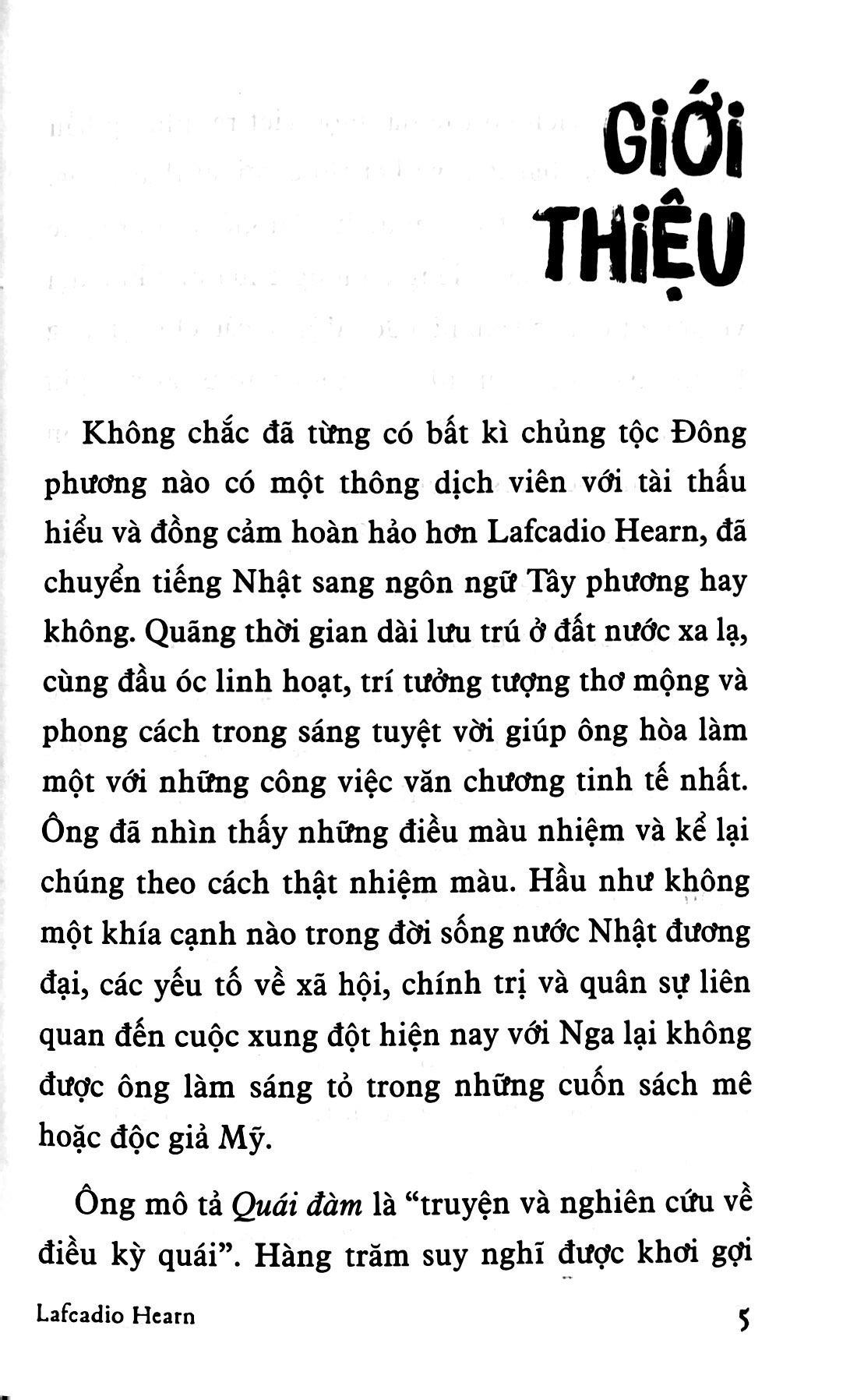 Quái Đàm