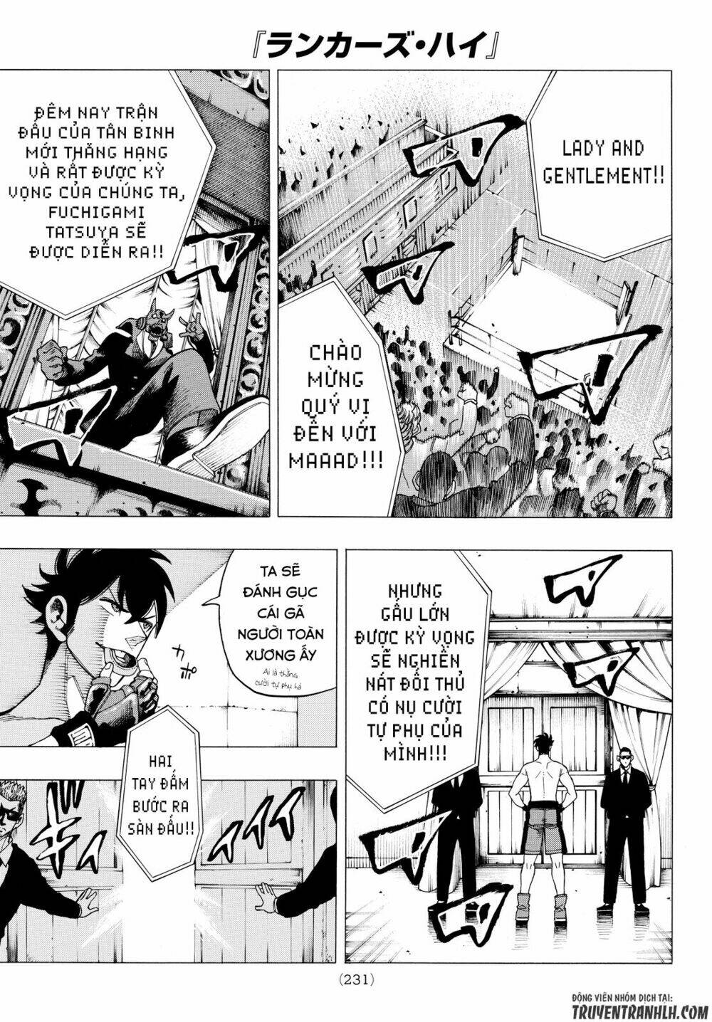 ranker's high chapter 5 4