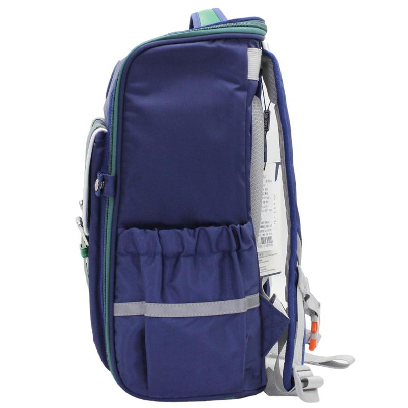 Ba Lô Chống Gù Học Sinh - Binbes B-3587 - Xanh Đậm