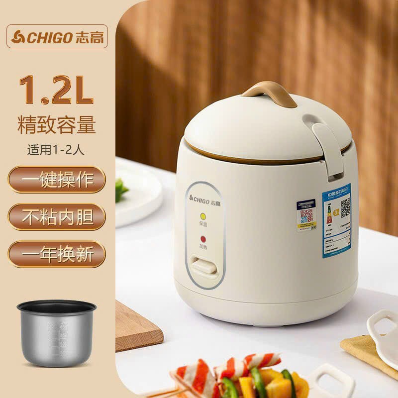 Nồi Cơm Điện Chigo Đa Năng Mini - Nồi Nấu Cơm, Nấu Cháo, Hầm, Hấp Luộc - Nồi Điện Mini Phù Hợp Cho Gia Đình ,Nồi Cơm Điện Mini Đa Năng Cho 2-3 Người