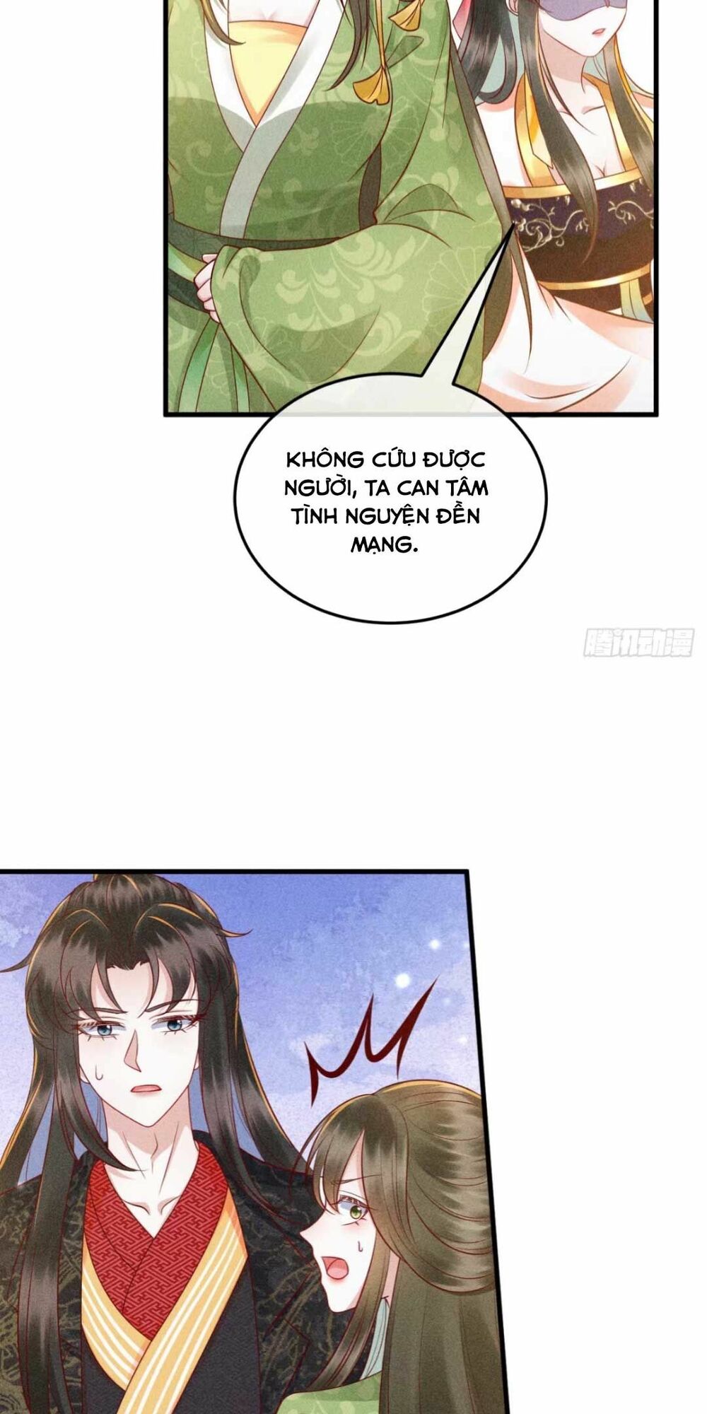 đại đích nữ trọng sinh về báo thù chapter 15 21