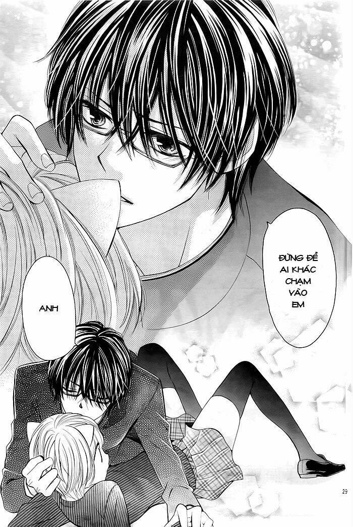 neko mimi wa yamerarenai chapter 0 29