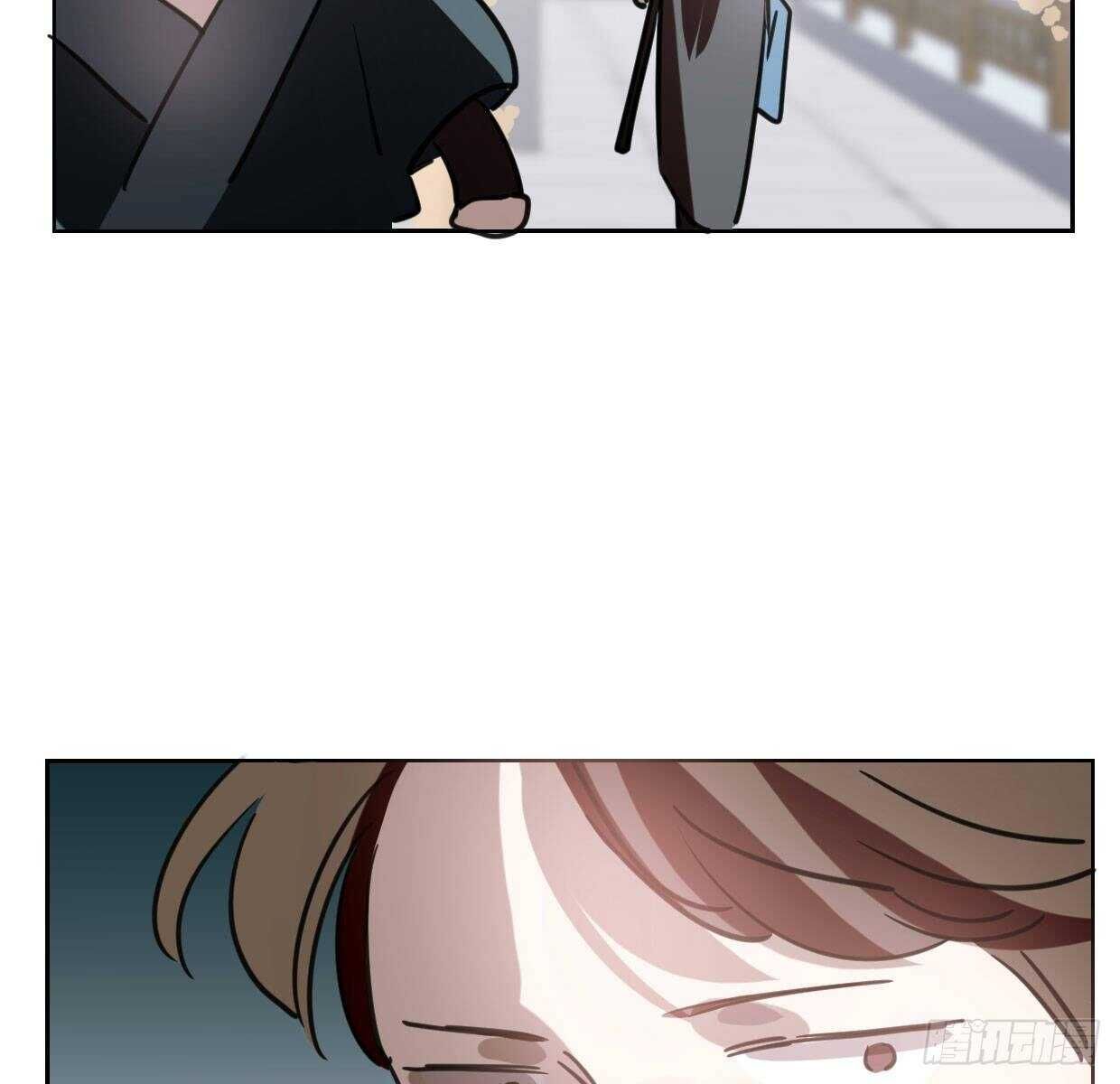 bắt lấy ngao ngao chapter 110 22