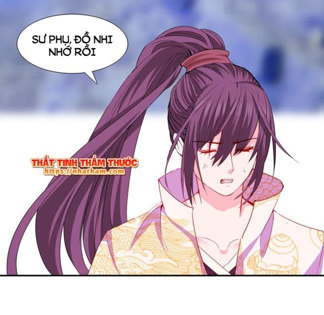 mộng văn sơn hải kinh chapter 17 16