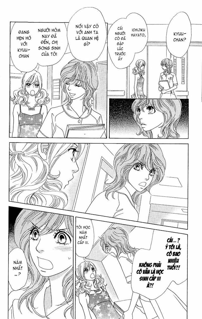 papillon hana to chou chapter 27 30