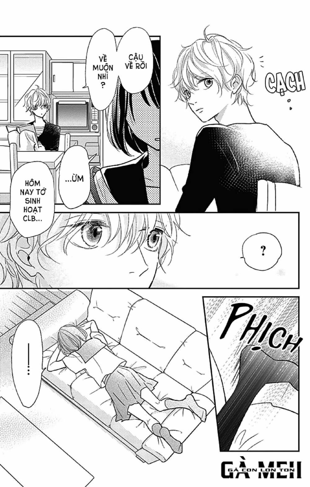 kimi to yurrika chapter 10 35