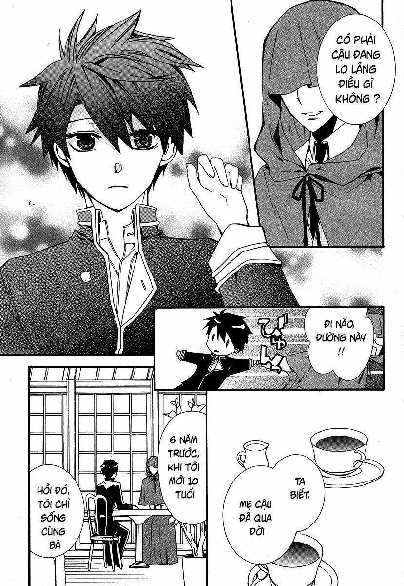 shunkan lyle chapter 1 37