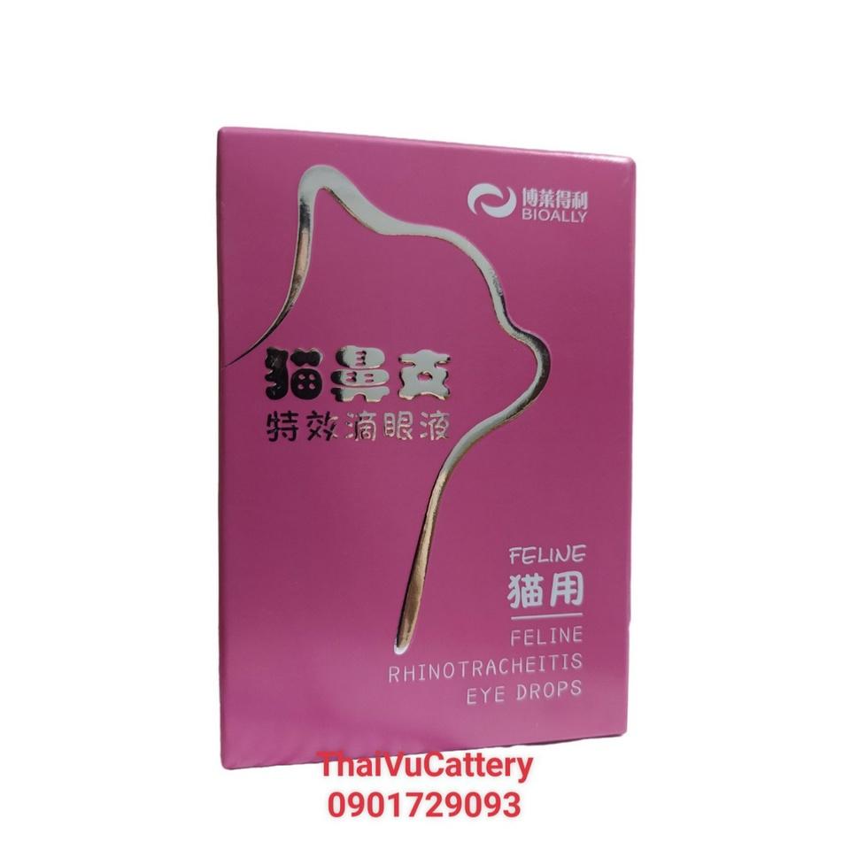 BIOALLY FELINE Tăng Đề Kháng Hỗ Trợ Các Bệnh Hô Hấp Mèo FHV FCV