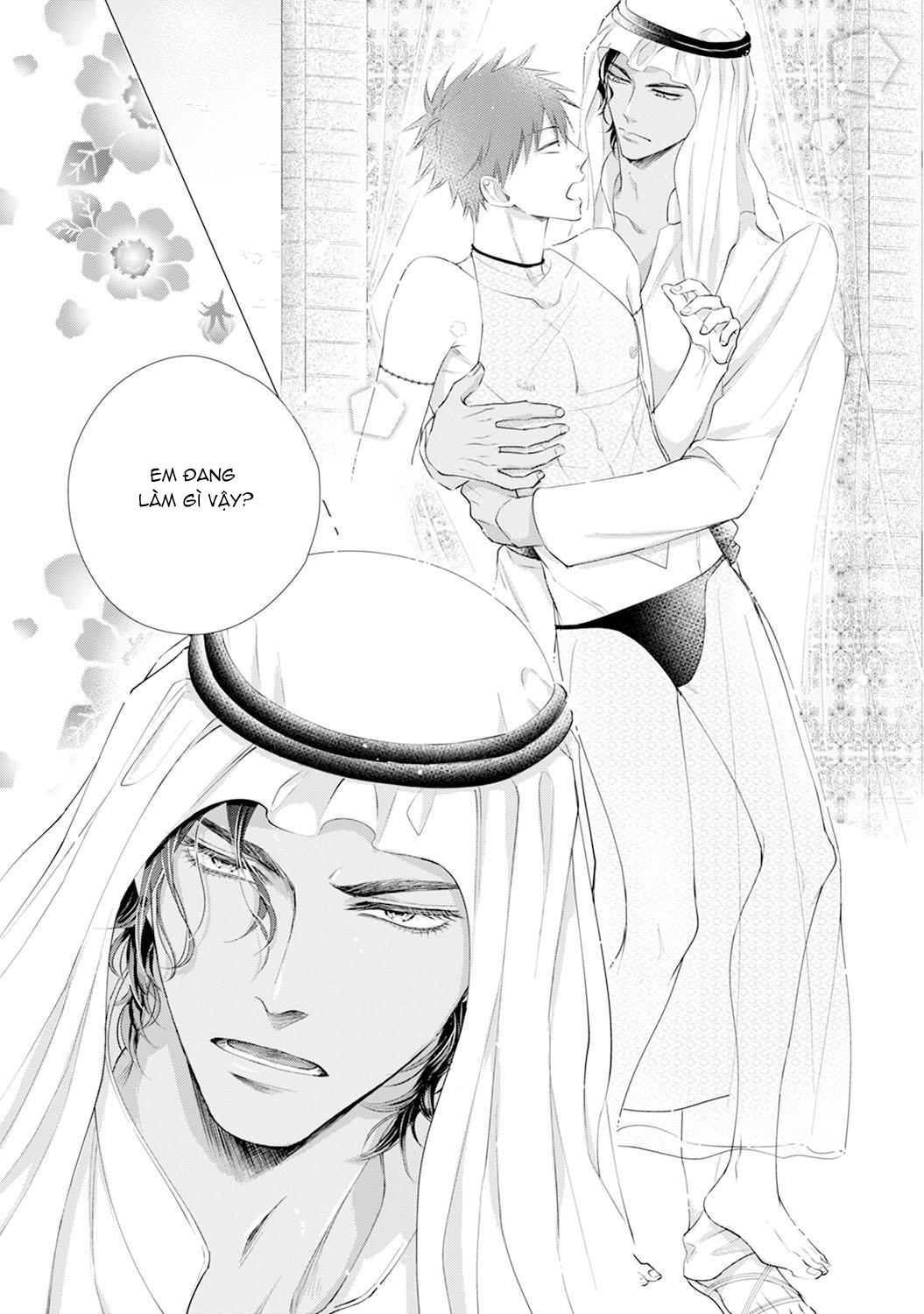 kogare ouji no dilemma chapter 1 20