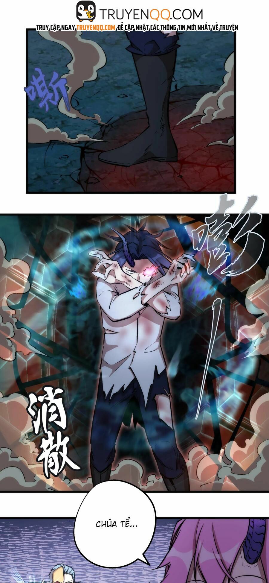 tôi không phải quỷ vương chapter 27 4