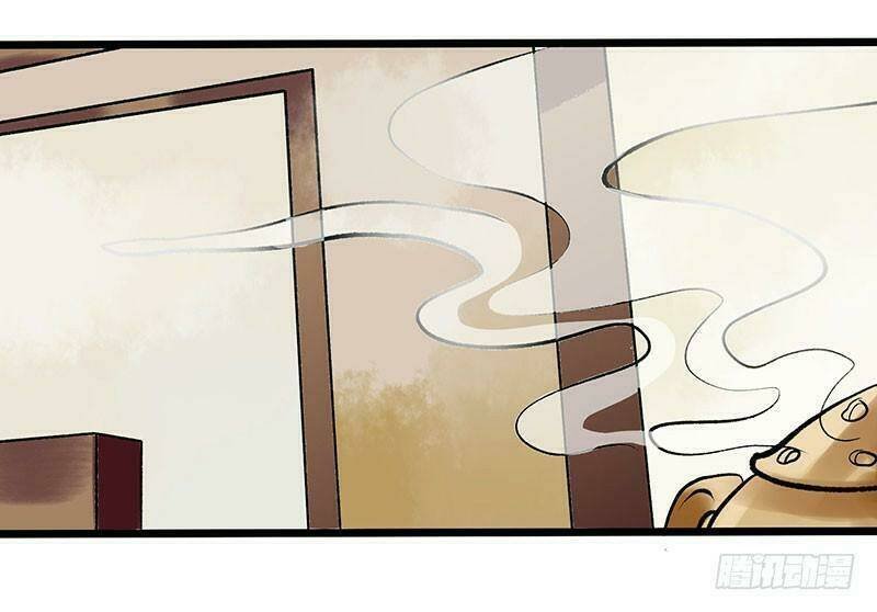 nhất đế trọng sinh mỹ nhân tâm kế chapter 11 4