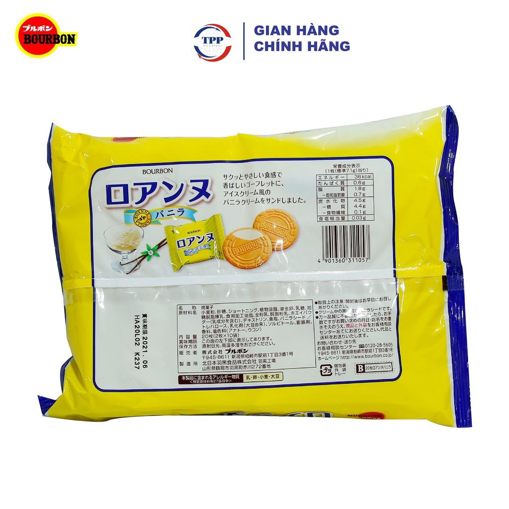 Hàng Nhập Khẩu Bánh Quy Bourbon Vị Vani Gói Lớn 142g - Nhật Bản