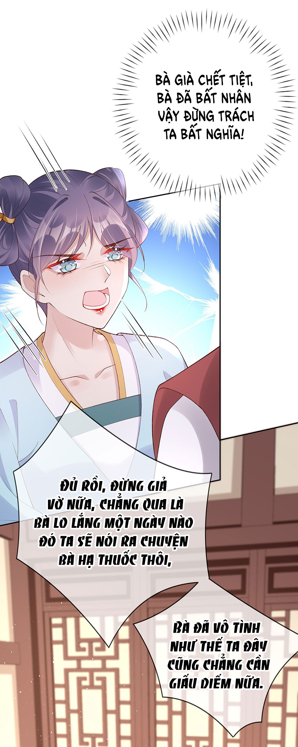 Phu Nhân Không Đoan Chính chapter 32 - Trang 20