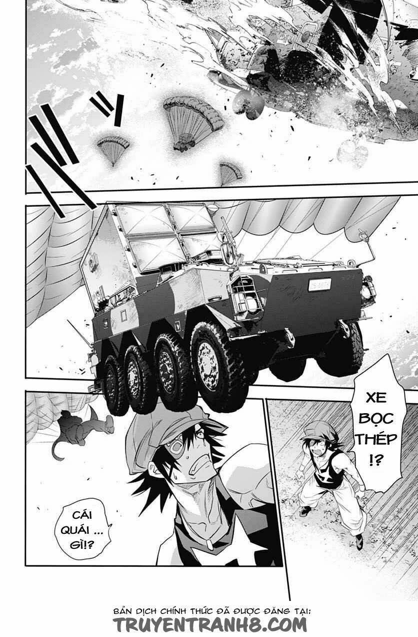 q (shihira tatsuya) chapter 7 13