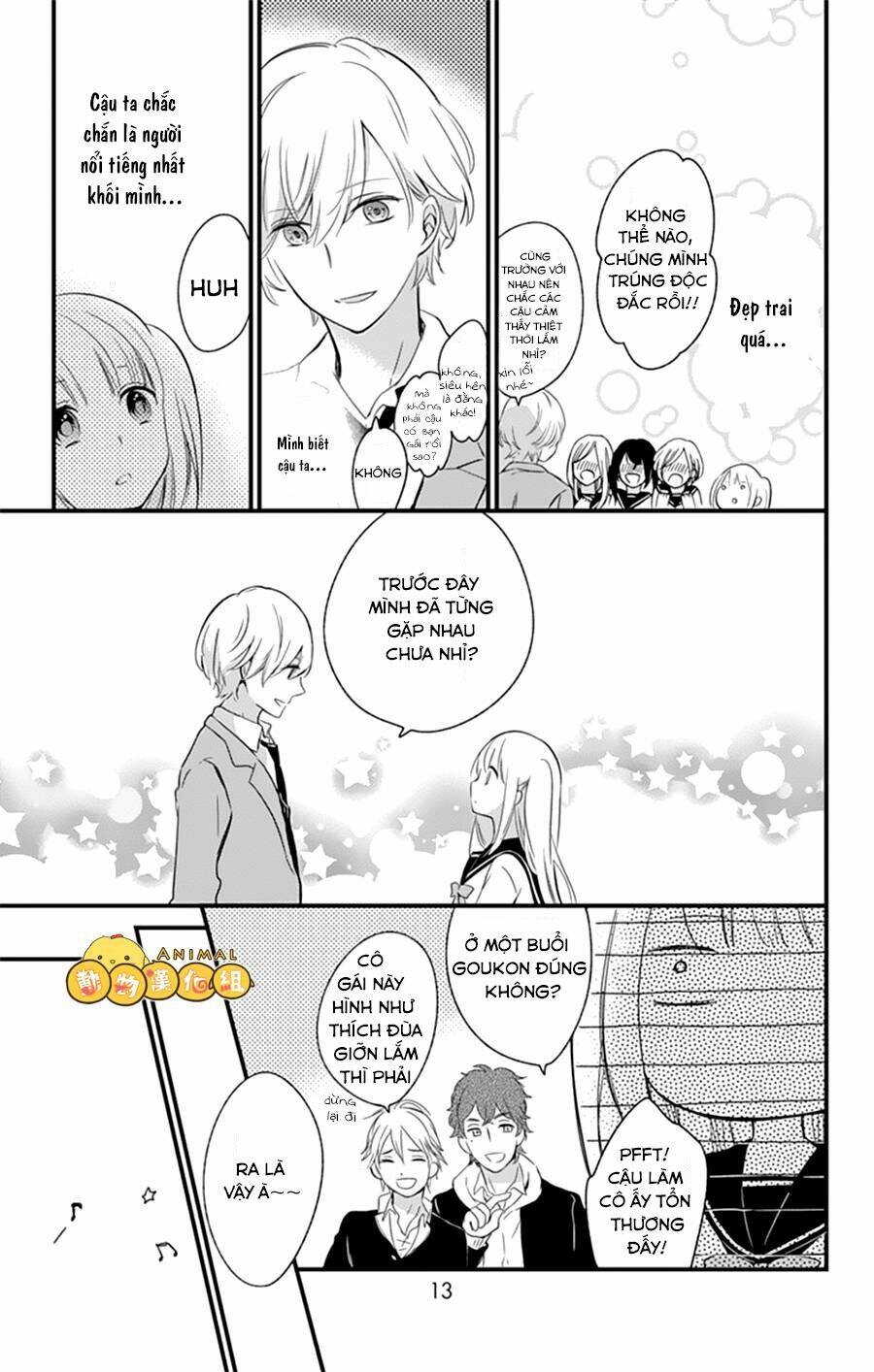 kimi wa nani mo shiranai chapter 2 7