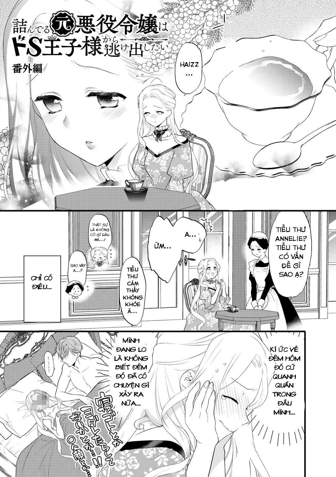 tình yêu với hoàng tử máu s chapter 10.5 2