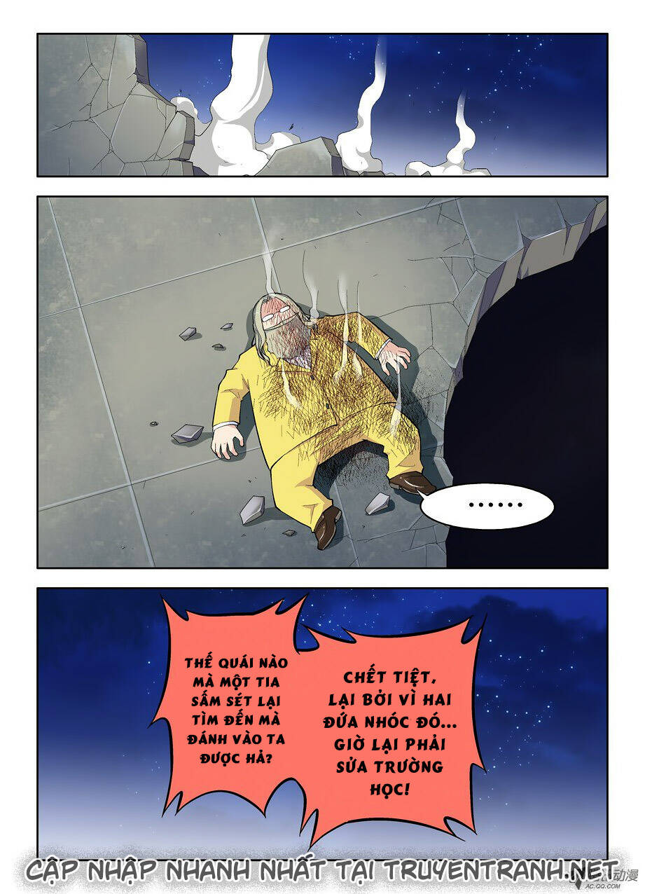 wang pai yu shi chapter 30 12